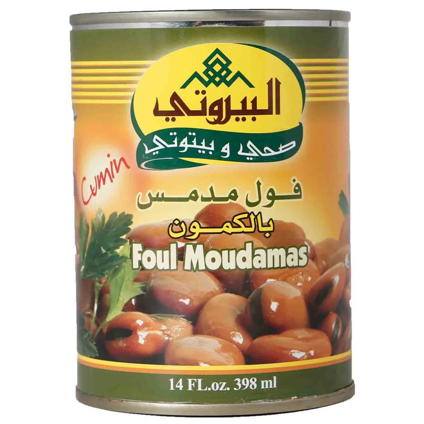 Al-Bayrouty Foul Moudamas Cumin 400 Gram