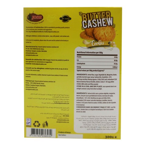 Josh Butter Cashew Cookies 300G