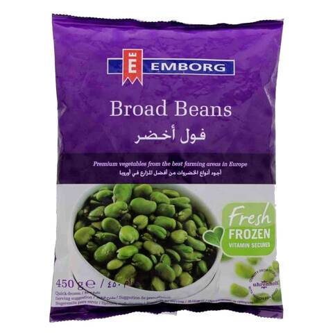 EMBORG BROAD BEANS 450GM