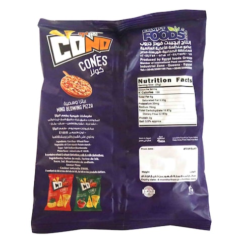 Cono Snacks With Pizza - 80 G