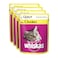 Whiskas with chicken gravy 80g x4