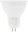 Geepas 7W MR 16 Bulb, GESL55101, 560 Lumens, Warm White 3000k, Energy Efficient Bulb With 15000 Hours Lifetime, Ceiling Light Bulb Perfect For Home And Office Use, White - 2 Year Warranty