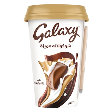 Galaxy Signature Chocolate Milk 220ml