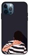 Theodor - Apple iPhone 12 Pro Case Nothing Is Impossible Flexible Silicone Cover
