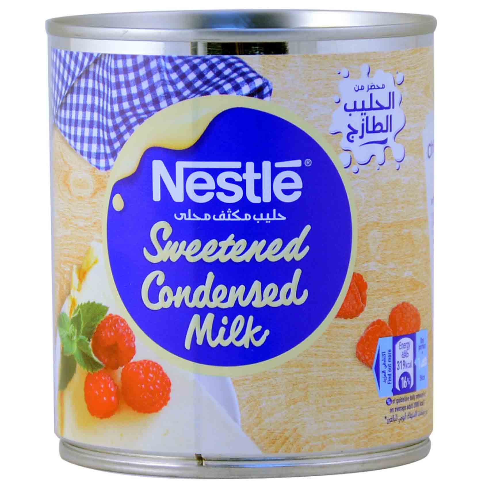 Nestle Sweetened Condensed Milk 370 Gram product thumbnail 3