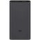 Xiaomi Mi 18W Fast Charge Power Bank 3 10000mAh Black