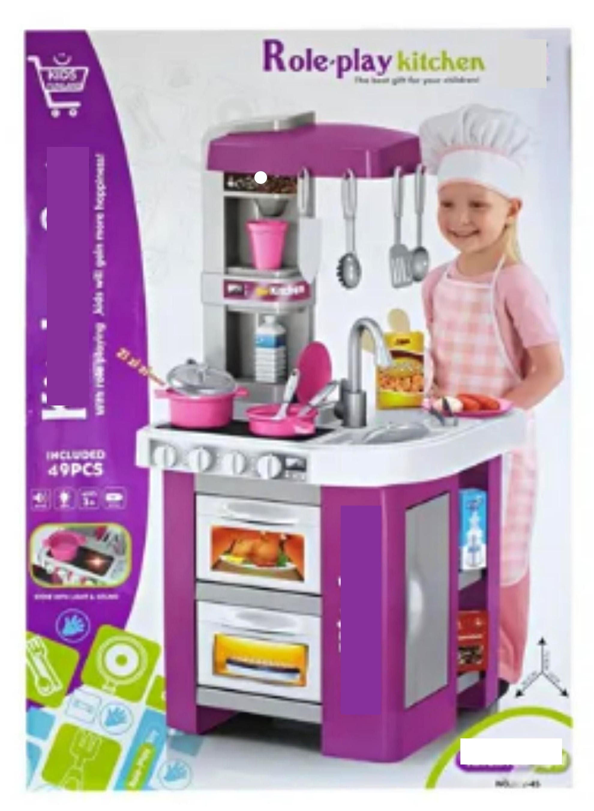 Buy Child Toy 49-Piece Battery Operated Pretend Play Chef Kitchen ...