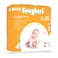 Snugberi Diapers Small Size 2 Up to 4-7kg 74 Diapers