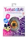 Tamagotchi Original Honey B/O
