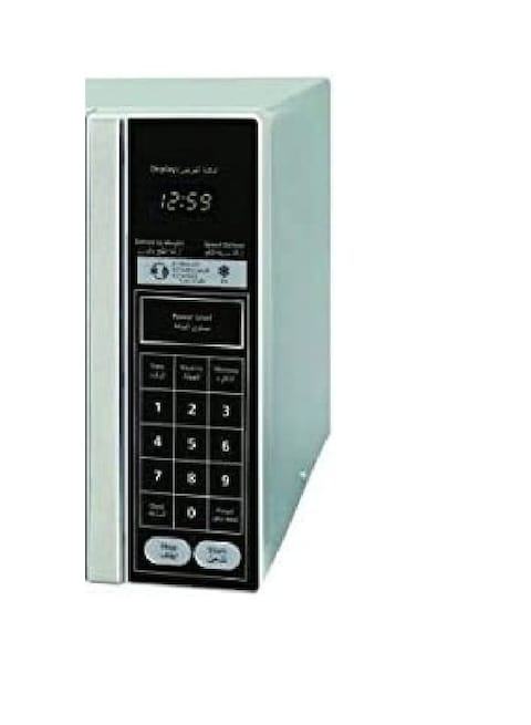 Fisher Microwave Oven 30 Liter - FEM-S7530V