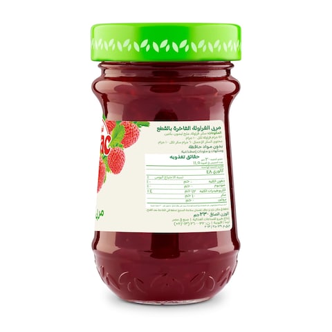 Vitrac Strawberry Jam - 230 gram