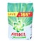 Ariel Original Detergent 4 kg