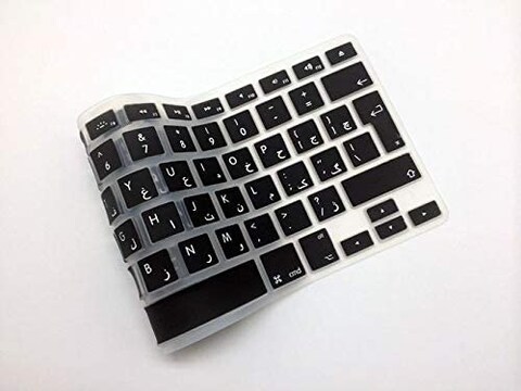 Ntech Arabic English Keyboard Cover - Clear/Black