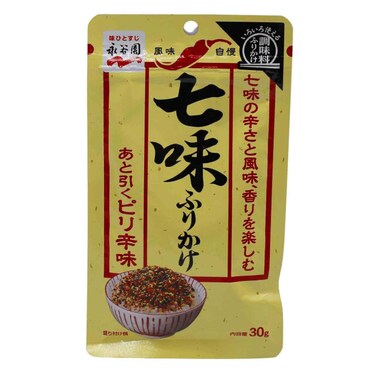 Nagatanien Shichimi Chilli Furikake 30g