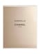 Chanel Gabrielle Eau De Parfum Spray 100ml