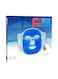 DADA Hot &amp; Cold Face Mask Gel - FMG01