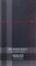 Burberry Touch Eau De Toilette For Men - 50ml