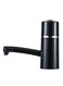 Marrkhor Electronic Water Dispensing Pump