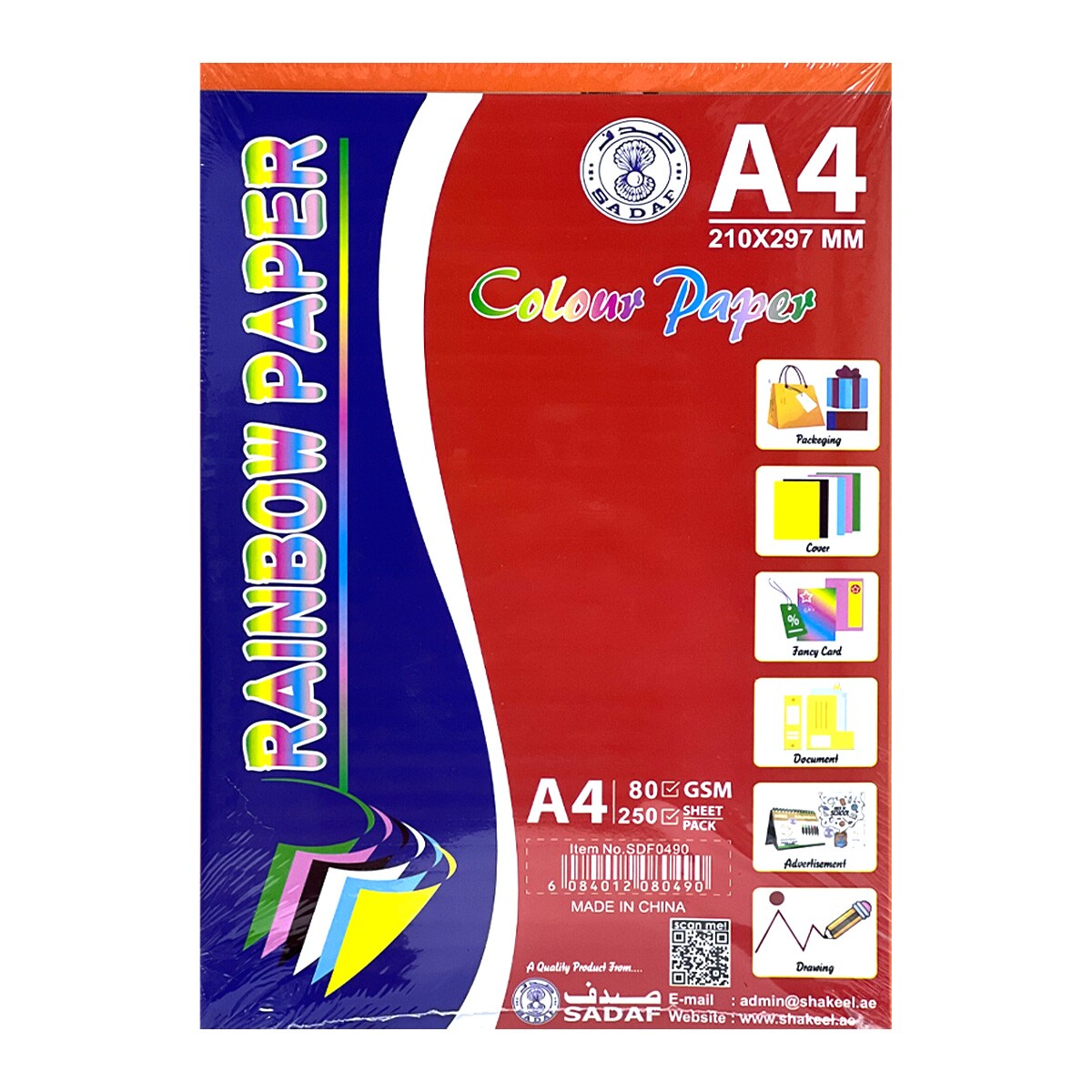 Buy RAINBOW COLOUR PAPER A4 SIZE 210X297MM 80GSM 250 SHEETS IN A PACKET ...