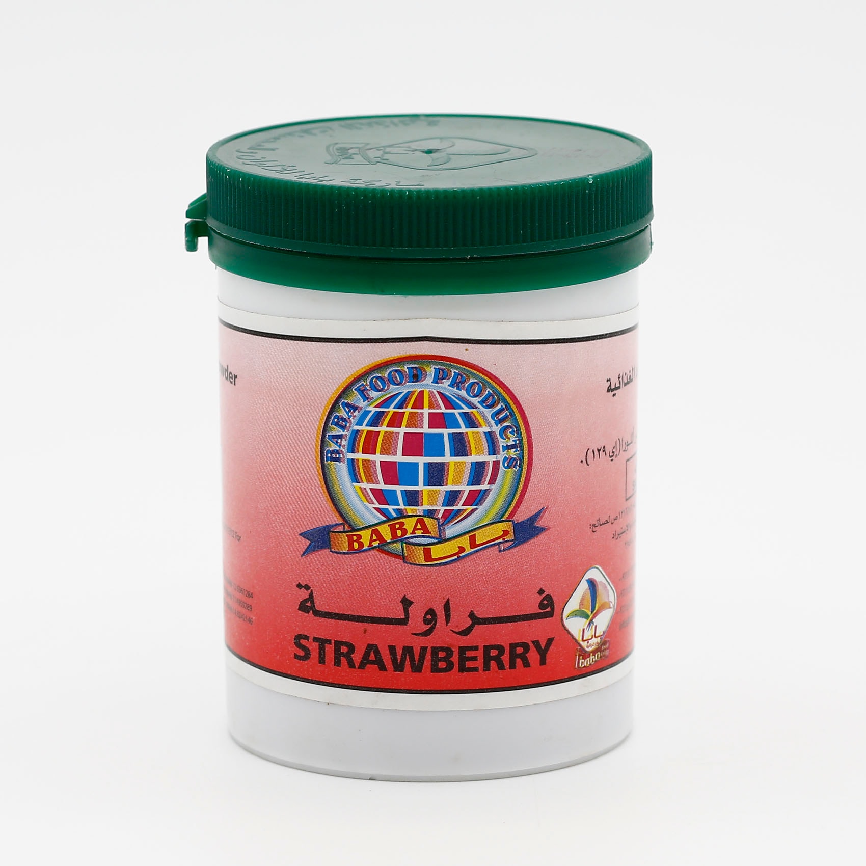 Buy Baba Strawberry Color 100g Online | Carrefour KSA