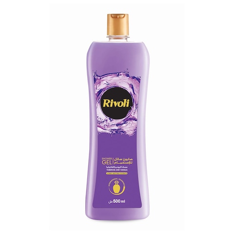 Rivoli Shower Gel Purple - 500 Ml