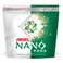 Ariel Nano Pods Fast Dissolving Sachets Powerful Stain Remover Detergent 5 Pods
