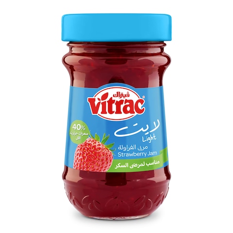 Buy Vitrac Strawberry Light Jam - 220 gram in Egypt