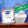 Prema Pouch Yogurt 500 gr