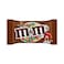 M&amp;m&#39;s Milk Chocolate - 45 gram