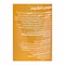Ilou Cheddar Sauce - 400 gram 