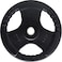 ULTIMAX 2 Pcs 1 Pair Olympic Plate Olympic Bumper Weight Plate, Rubber Barbell Weight to Protect Floor, Smooth Strength Training Plates for Weightlifting-15KG*2