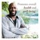 Garden Of Life Mykind Organics Men's Whole Food Multivitamin Supplement Tablet Pack of 60
