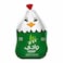 Wadi Food Whole Frozen Chicken - 1300-1400 gm