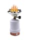 Generic Portable Gas Stove 18Cm