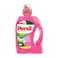 Persil Automatic Gel with Rose Scent - 3.2 Liter