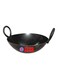 Generic Kadai Black 39cm