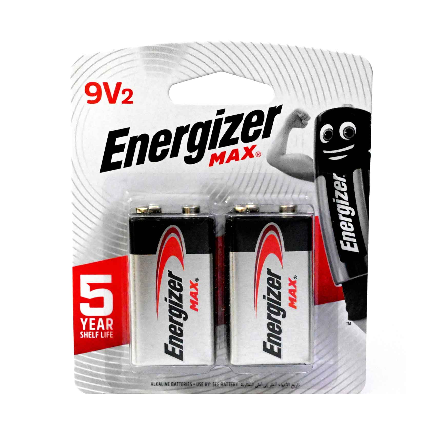 Energizer Alkaline Battery 9 Volt Pack of 2 Pieces