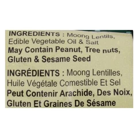 HALDIRAMS SNACKS MOONG DAL 150G