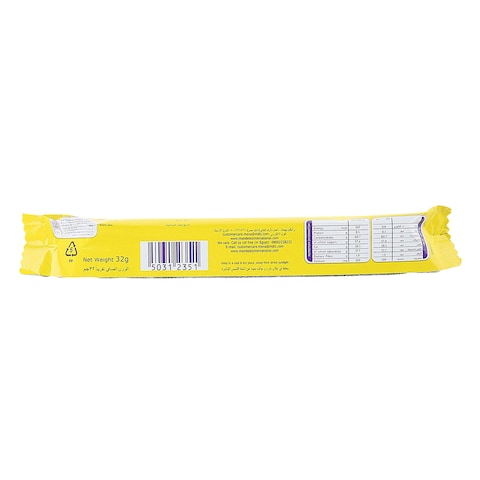 CADBURY CHOCOLATE FLAKE 32G