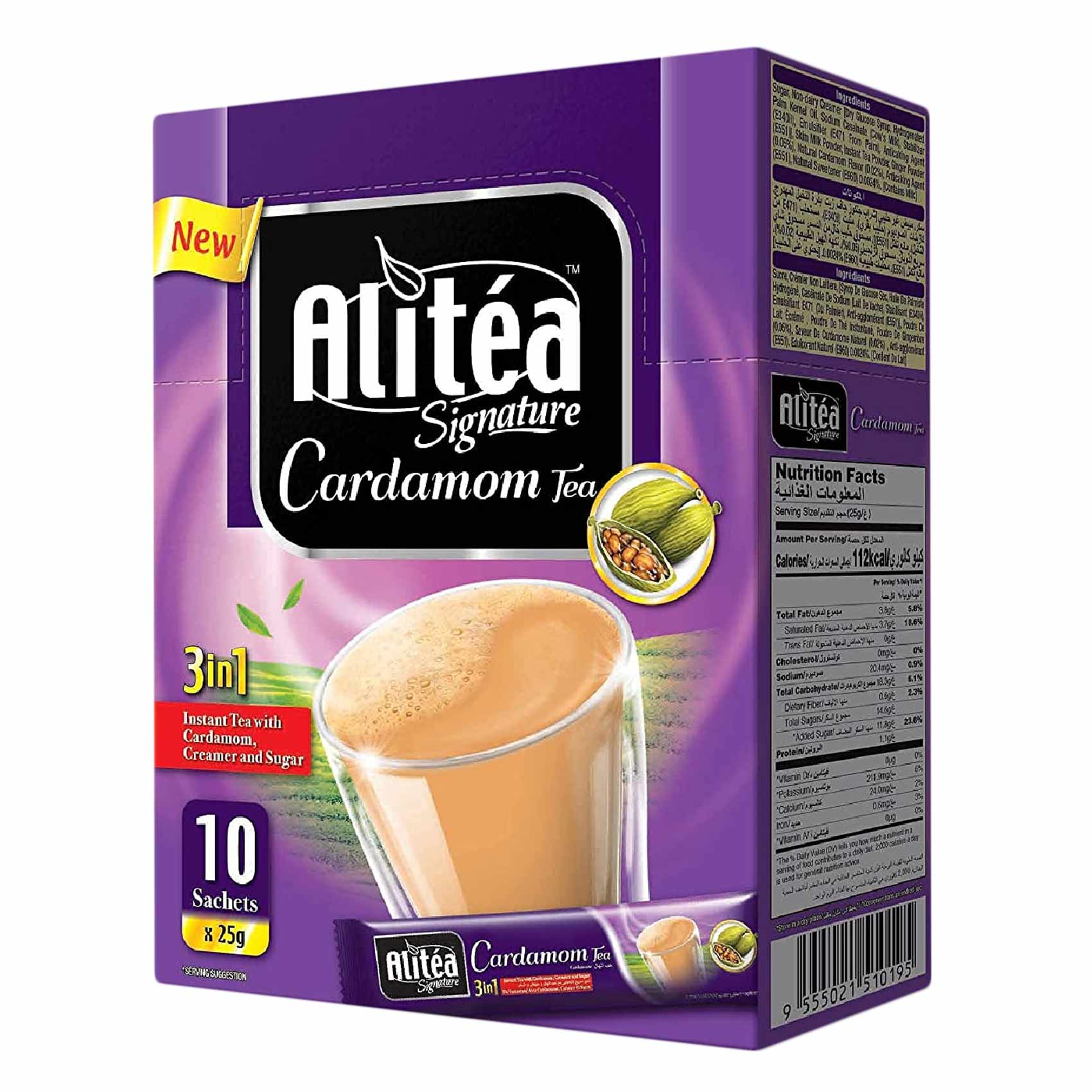Alitea Signature 3-In-1 Cardamom Tea Bags 25g x Pack of 10