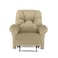 إن هاوس كرسي استرخاء هزاز منجد بالمخمل - بيج فاتح - أمريكان بولو