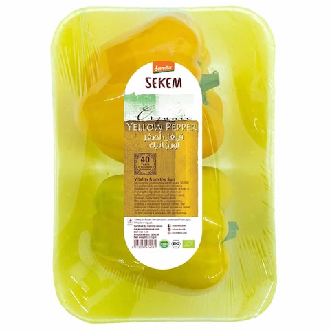Isis Yellow Pepper - 350 gram