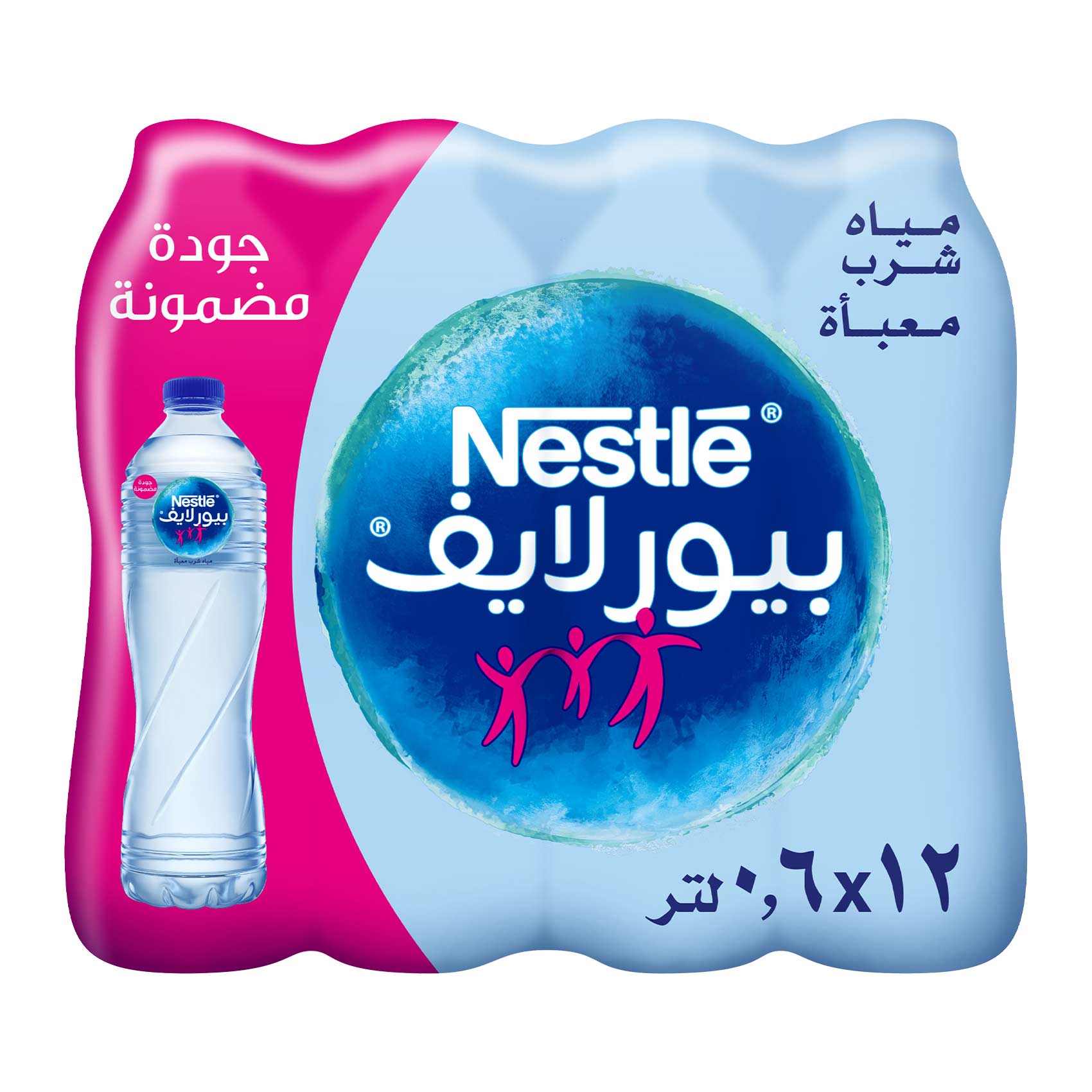 Buy Nestle Water 600ml ×12 Online | Carrefour KSA