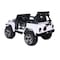 RBWTOYS - Power Electric 2023 QUAD 4X4 JEEP W/ LEATHER SEAT, RUBBER TIRES, &amp; REMOTE CONTROL S605 (WHITE) 120x64x47cm.