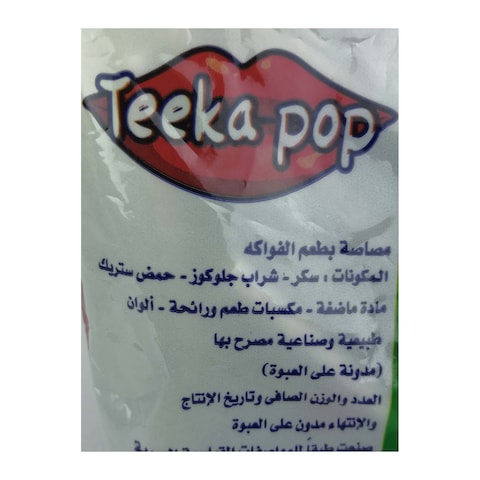 Teeka Lollipops with Bubble Gum - 25 gm