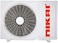 Nikai 24000 BTU Piston Split Air Conditioner 2 Ton- Nsac24138E2 (Installation Not Included)