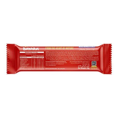 Bayara Chewy Soft Bar Mixed Berries And Oats 30g