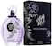 Halloween Mia Me Mine EDP 100ml