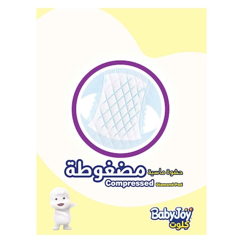 BABYJOY COMPRESSED PANTS 36 DIAPERS 5 JUNIOR 12-18KG