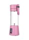 Generic Portable USB Juice Blender 400Ml 438490_3 Pink/Clear